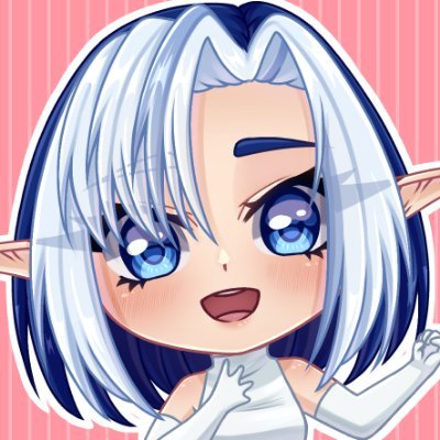 Yuffine